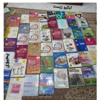 کتاب کنکور تجربی