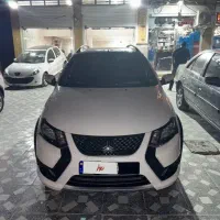 کوییک ۱۴۰۳ GXR