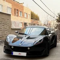 لوتوس ۲۲۰کاپ