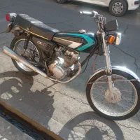 ۱۲۵پلاک ملی سنداماده