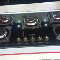 گاز RADIS شیشه‌ای پادیسانی با(شیشه‌ 10 میل نشکن ))