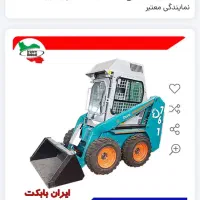استخدام نیرو جهت تولید محتوا و سئو