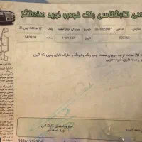 ویتارا ۸۸ اتومات ۲۰۰۰|خودرو سواری و وانت|مشهد, چهارچشمه|دیوار