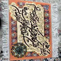 تابلو فرش دستباف گل ابریشم|تابلو فرش|تهران, طیب|دیوار