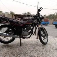 موتور سیکلت نیم تلر