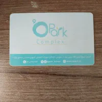 کارت بلیط اوپارک