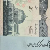 بسته اسکناس ۲۰۰ ریالی جهادی|کلکسیون سکه، تمبر، اسکناس|تهران, شهرک طالقانی|دیوار