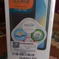 A16 Galaxy 128 گیگ آکبند
