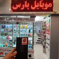 s24 fe 8/256 vit|موبایل|شیراز, زند|دیوار