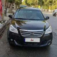 ام وی ام 550