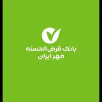 فرش مهر ایران فر و ش