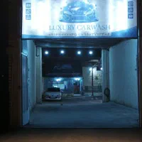 نیروی ماهر کارواش