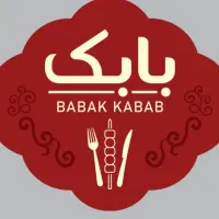 صندوقدار و وسط کار آقا