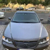 آزرا 2007 فول