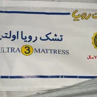 خوشخواب دو‌نفره