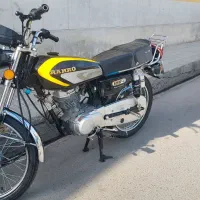 رهرو ۱۴۰۳ کم کار کاربرات