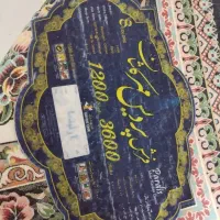 معاوضه فرش|فرش|قم, میرزائیه|دیوار