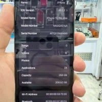 Iphone 15 promax zaa|موبایل|اهواز, کیانپارس |دیوار