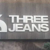 بسته بند پوشاک