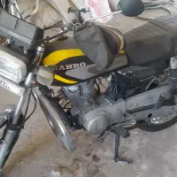 هندا رهرو ۹۸|موتورسیکلت|اندیشه, اندیشه فاز ۳|دیوار