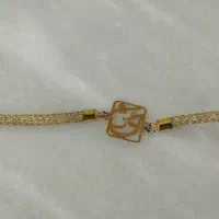 طلاجواهرات