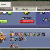 اکانت کلش تان ۱۵|کنسول، بازی ویدئویی و آنلاین|مشهد, حجت|دیوار