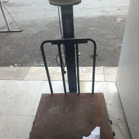 وسایل قصابی