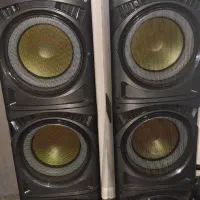 باند انپرال