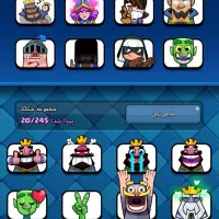 اکانت کلش رویال قیمت توافقی|کنسول، بازی ویدئویی و آنلاین|فردیس, قریشی|دیوار