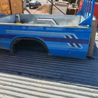 حوضی عقب نیسان