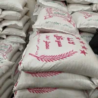برنج ایرانی به شرط پخت|خوردنی و آشامیدنی|تهران, پرستار|دیوار