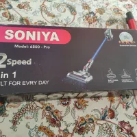 جارو شارژی نو