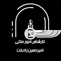 زمین-جنوبی-324-متر-18-متر-بر-2بر-محور-امیرکبیر