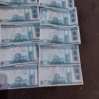 اسکناسهای ۱۰۰ریالی و۲۰۰ریالی|کلکسیون سکه، تمبر، اسکناس|اصفهان, خانه اصفهان|دیوار