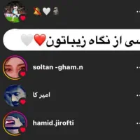 پیج اینستاگرام 77.6K واقعی