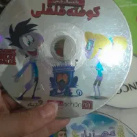 سیدی