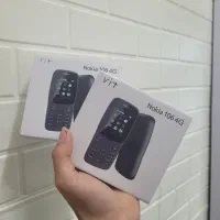 گوشی نوکیا ۱۰۶ ویتنام اصلی