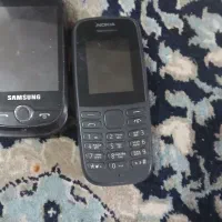 گوشی سامسونگ|موبایل|گنبد کاووس, |دیوار