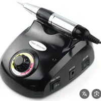 سوهان برقی نیل مستر