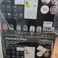 جارو برقی پاکشوما