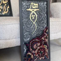 تابلو تلفیق چوب و فرش دستبافت|تابلو، نقاشی، عکس|مشهد, آبکوه|دیوار