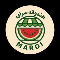 نیازمند کارگر