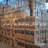 بانک بخاری گازی