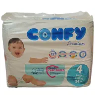 پوشک بچه کانفی ۴