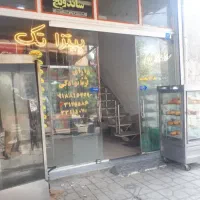 نیاز مند همکار خانم نیمه وقت