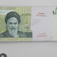 ده هزاری