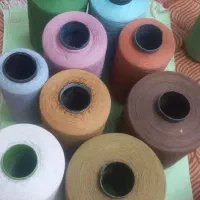 نخ فرت بافی