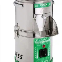 سبزی خرد کن خانگی ارزان