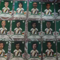 کیمدی بالوندر یا صد