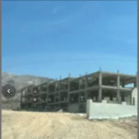 فروش مسکن ملی